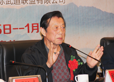 张耀庭担任国际武道联盟总部首席荣誉主席